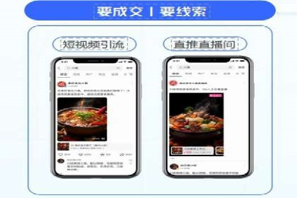 SEM优化公司助力企业实现线上营销新高度